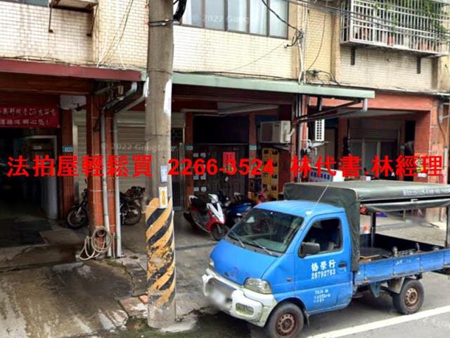 新北公寓法拍-1