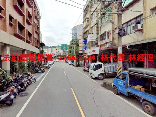新北公寓法拍-6