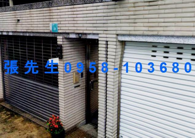 台南新化透天拍賣-4