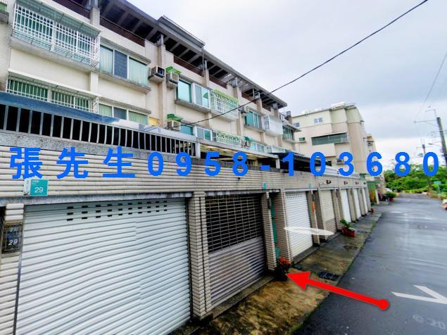 台南新化透天拍賣-1