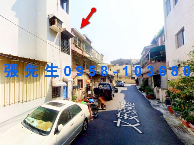 台南安南法拍透天-3