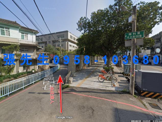 苗栗市透天法拍-2