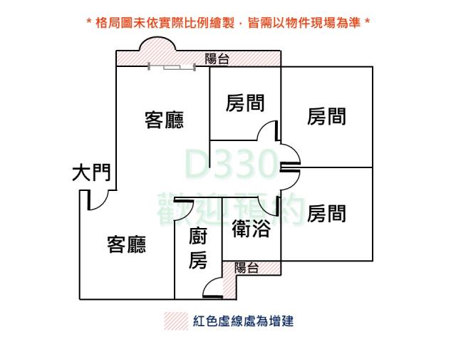 台南大樓-11