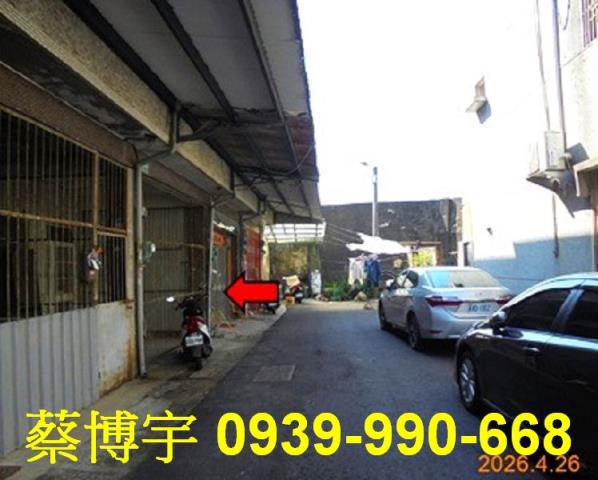 水上法拍屋柳子林透天