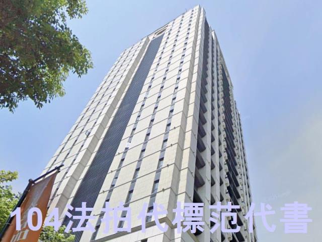 三重法拍大樓-1