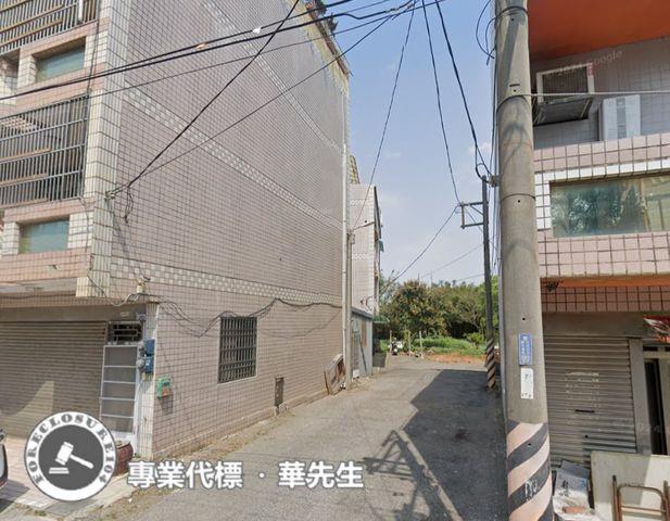 新屋透天法拍-1
