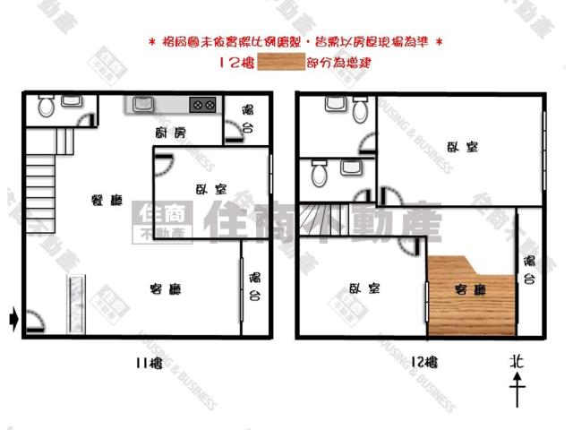 台南大樓-15