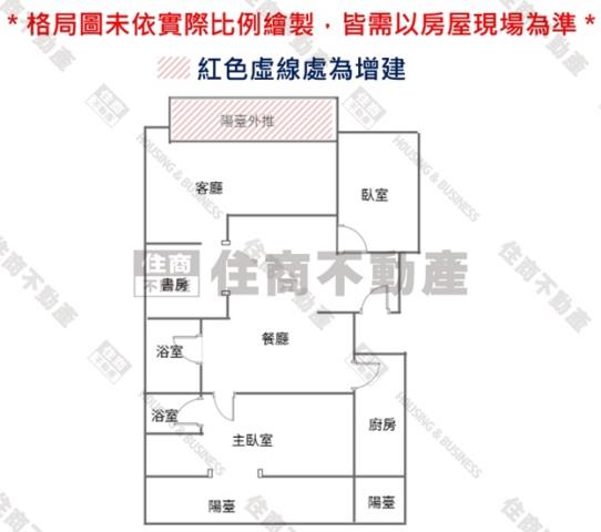 台南安平華廈-13