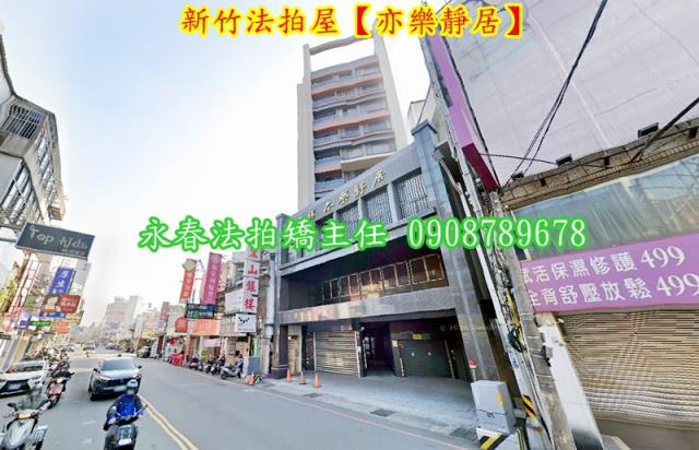 北區法拍大樓-2