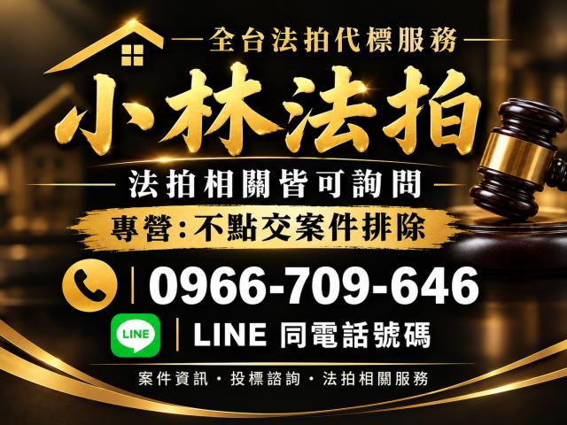 西屯大樓法拍-5