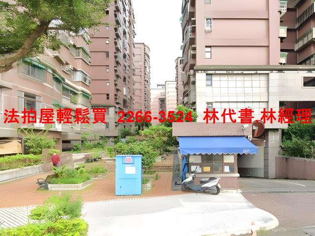 桃園大樓法拍-4