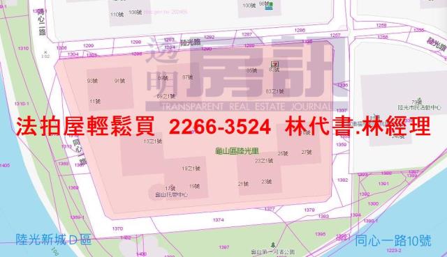 桃園大樓法拍-9