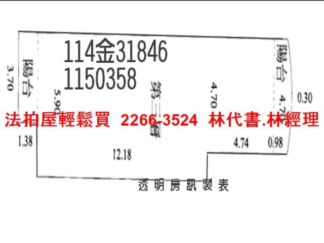 桃園龜山公寓法拍-6