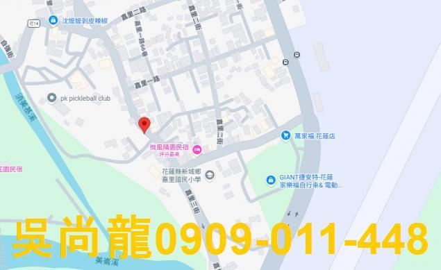 花蓮透天法拍-2