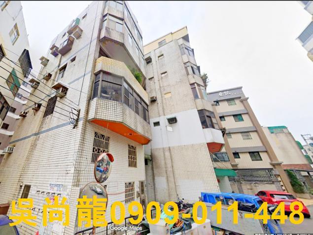 新竹華廈法拍-4