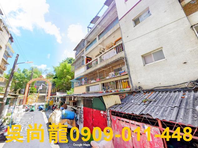 高雄公寓拍賣-5