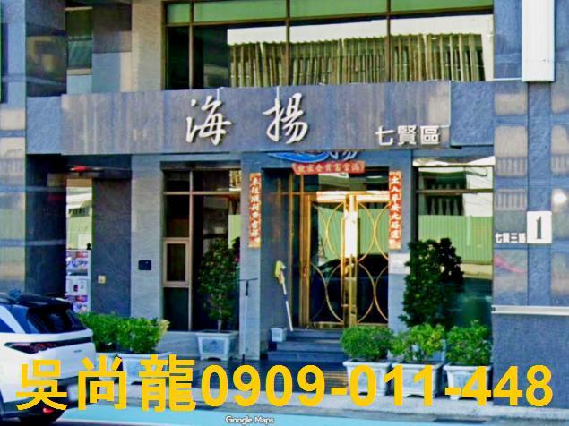 高雄鹽埕法拍大樓-5