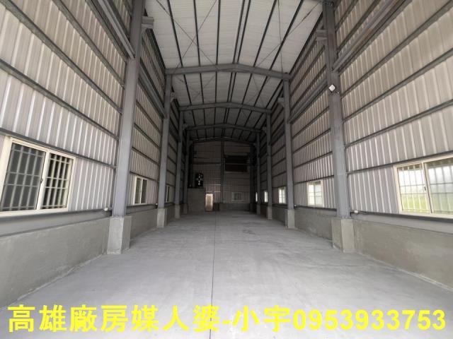 高雄大寮廠房-1