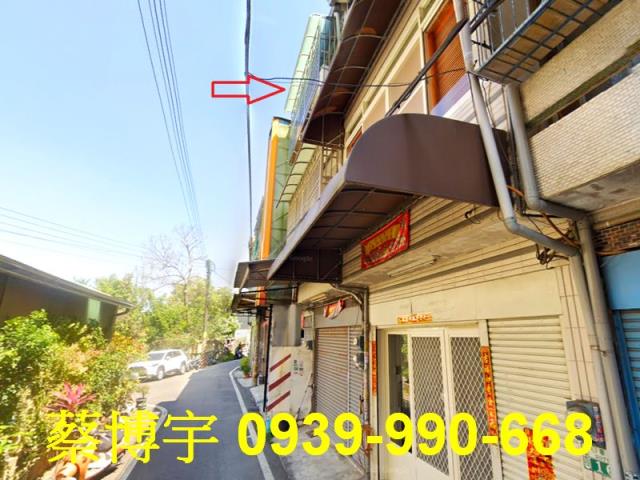 中埔中華路法拍屋透天