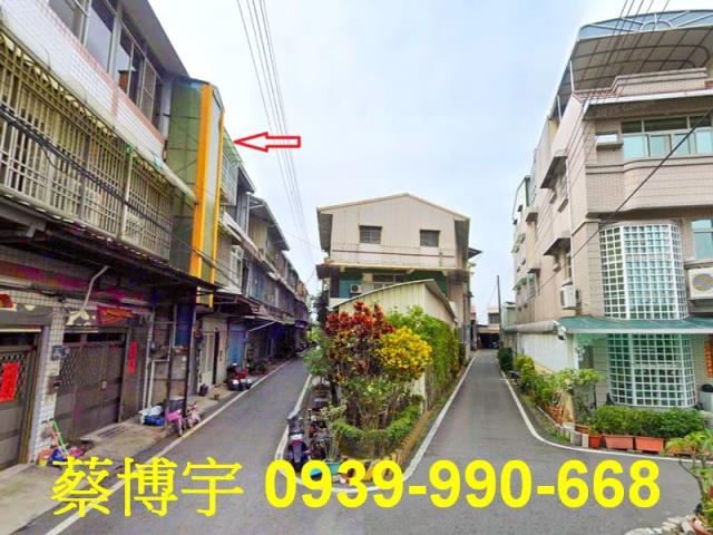 中埔法拍屋中華路透天