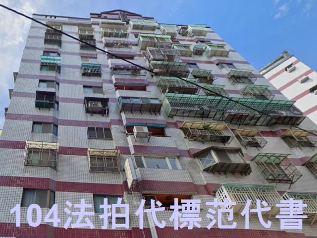 新北拍賣大樓-1