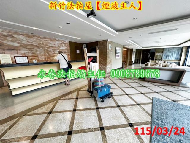 新竹東區套房法拍-3