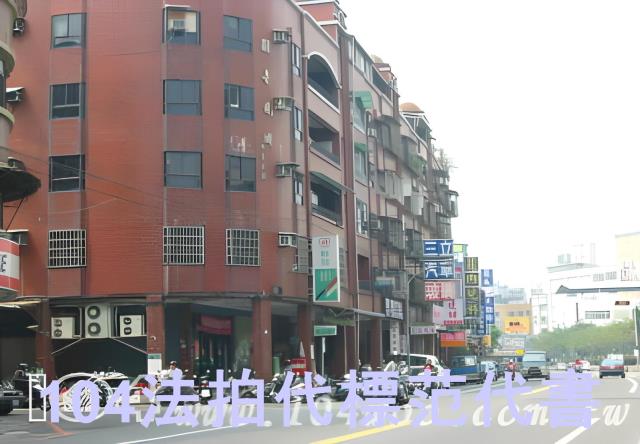 三重法拍公寓-7