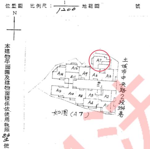 新北土城法拍大樓-12