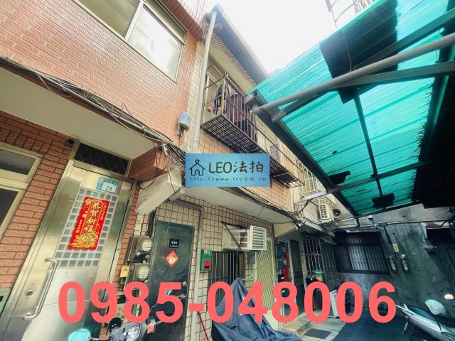 新北三重透天法拍-3