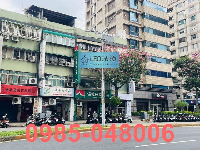 新北板橋拍賣公寓-4