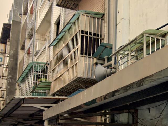 新北三重拍賣公寓-1