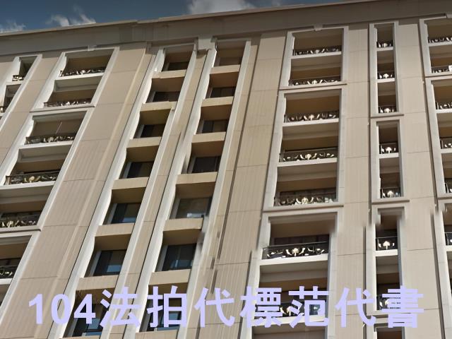 新北大樓法拍-11