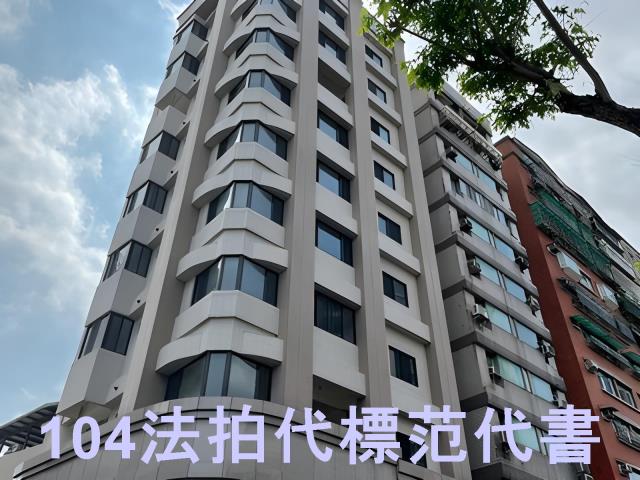 新北大樓法拍-2