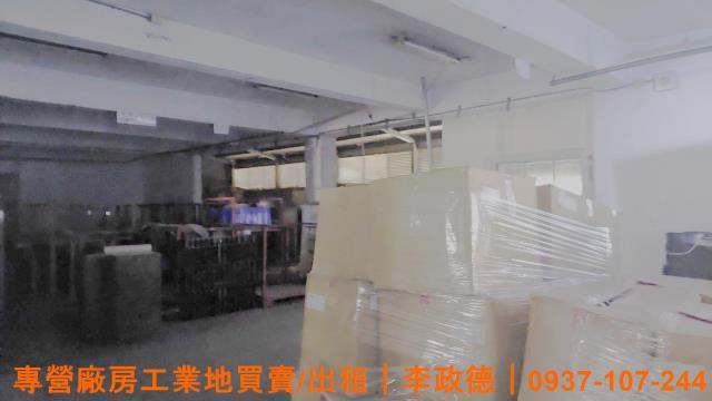 桃園龜山廠房-5