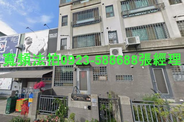 台中北屯透天法拍-1