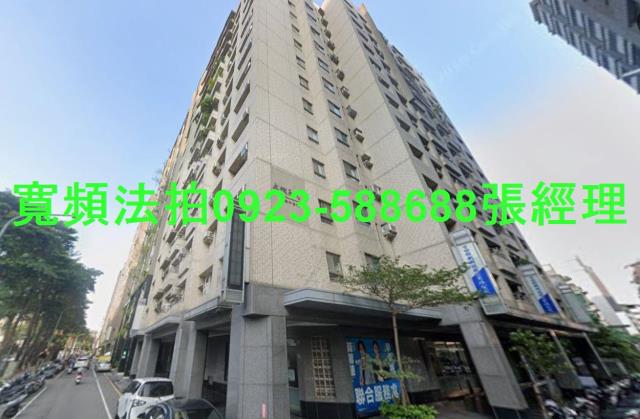 台中西屯大樓法拍-1