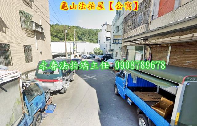 龜山公寓法拍-3