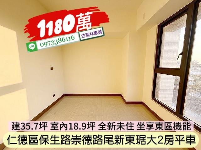 仁德大樓-8