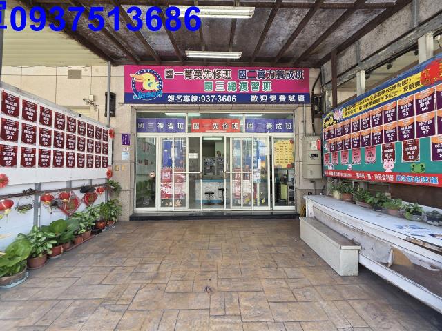 壯圍補習班-1