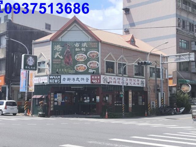 頭城華廈-12