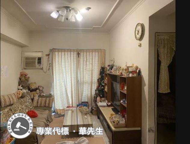 桃園華廈法拍-1