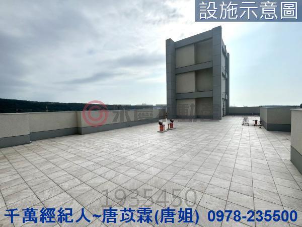 新竹湖口華廈-8