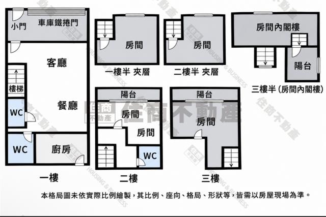 台南南區透天-14
