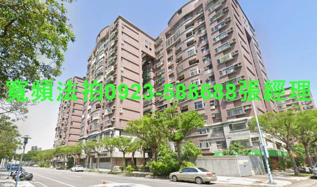 桃園大樓法拍-1