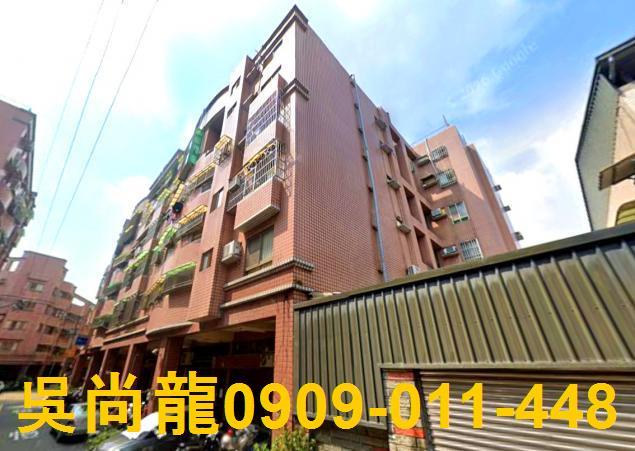 潭子公寓拍賣-1