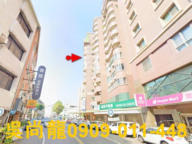 北區法拍大樓-3