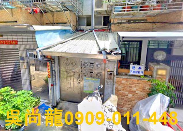苓雅公寓法拍-2