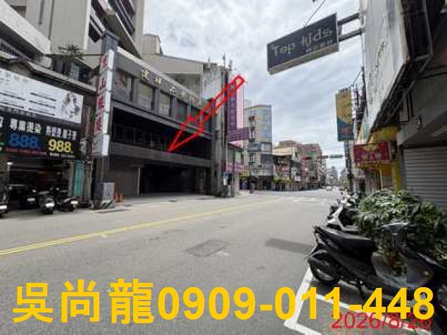 新竹法拍大樓-3