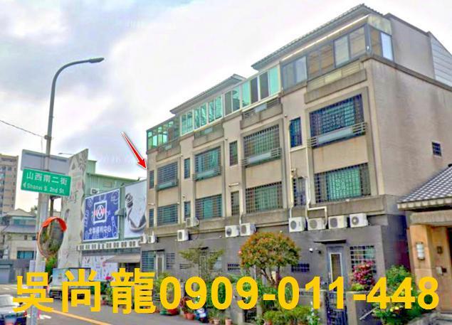 台中法拍透天-1