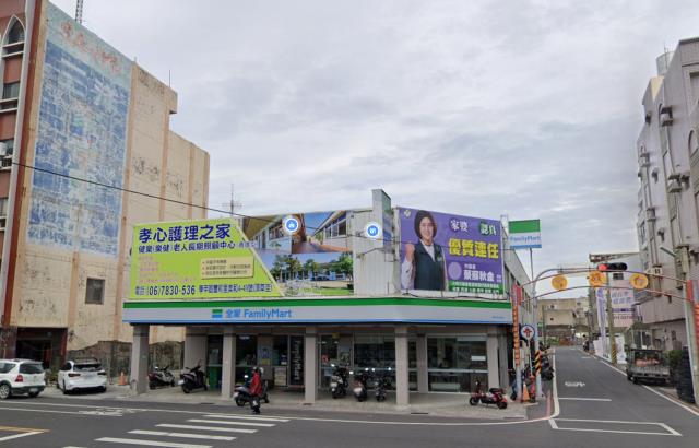 台南學甲法拍華廈-8